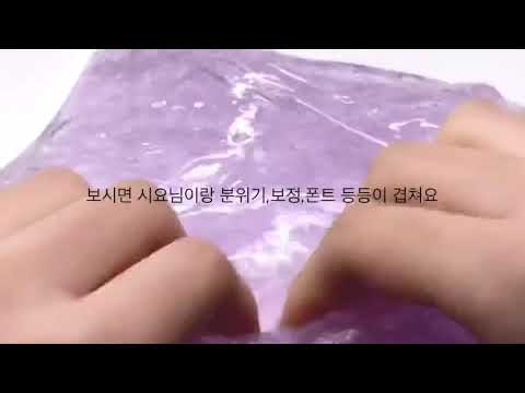 시요님 아연님 공론화 시요공론화 시공 여온님 영상