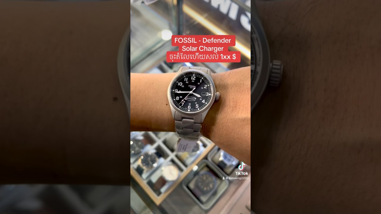 FOSSIL Defender Solar Charger #kimsengwatch #watch #fossil #fossilwatches  #original #solar - YouTube