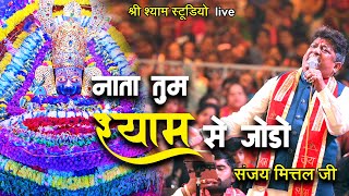 Video Download