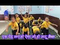 #हिंदी# कविता# एक पेड़ लगाओ ऐसा#ukg class