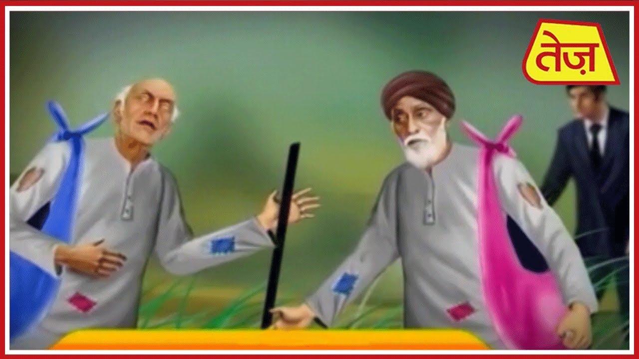 astros मैं भाग्य हूं : Main Bhagya Hoon | Daily Horoscope | July 23rd, 2019 | 9.30 AM