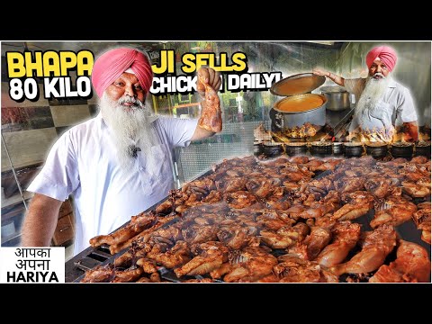 70 year old BHAPA Ji sells Punjabi BBQ Butter Chicken Rs. 230/- Only | Indian Street Food | Harry Uppal