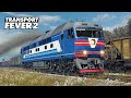 🔴Transport Fever 2 Что ты такое?