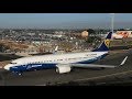 Plane Spotting London Luton 23-7-2019 | Ryanair Boeing Livery &amp; TUI 757