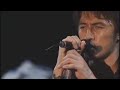今夜月の見える丘に B'z LIVE-GYM 2001 &ldquo;ELEVEN&rdquo;