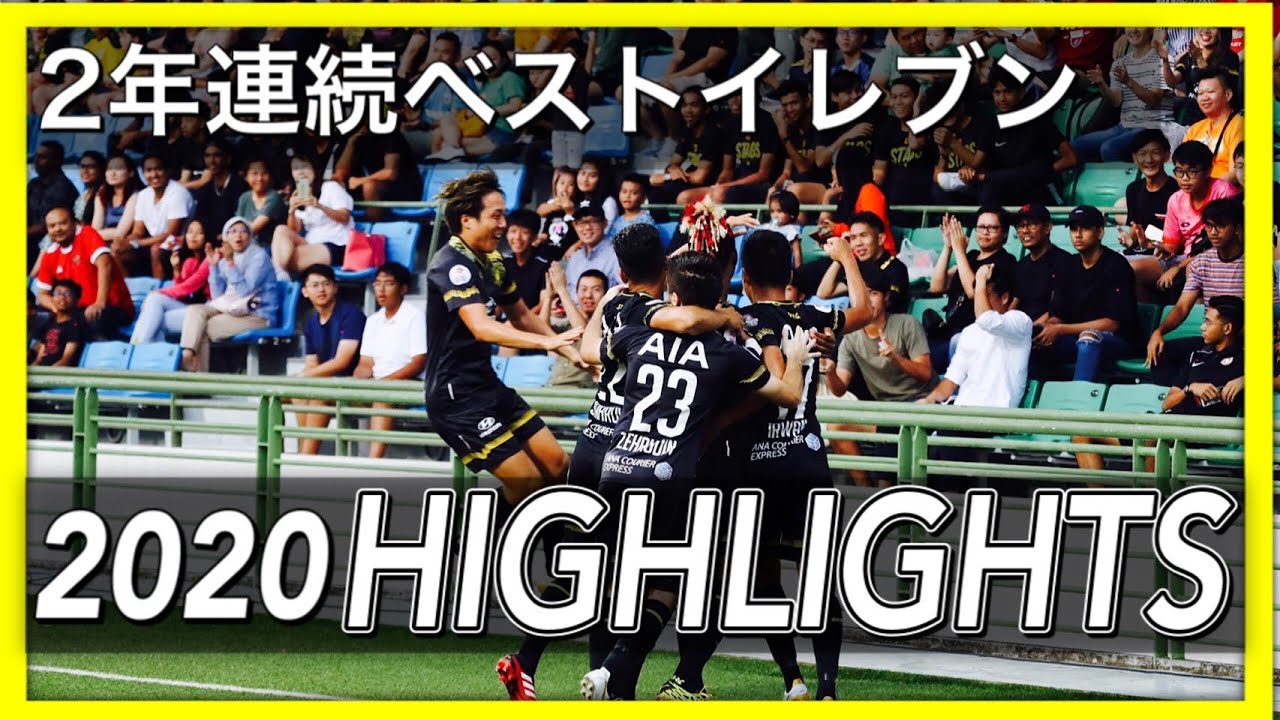 Vlog プロサッカー選手のオフシーズンに体を追い込む1日 15 掃除 ガン走り 食事 ジャイロトニック Youtube