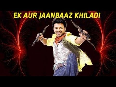 ek-aur-jaanbaz-khiladi---full-length-action-hindi-movie