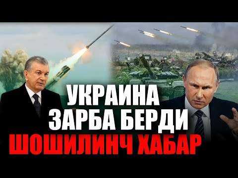 Video: Авиациянын машинисти жолдоштору кайда жайгашышат?