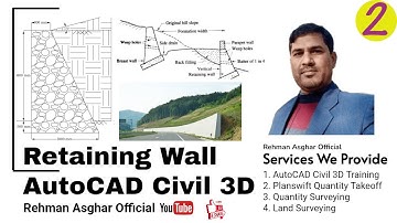 Autodesk Subassembly Composer Tutorial: Creating a Retaining Wall Subassembly #2