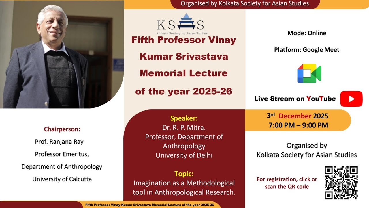 Fifth Professor Vinay Kumar Srivastava Memorial Lecture of the year 2025-26