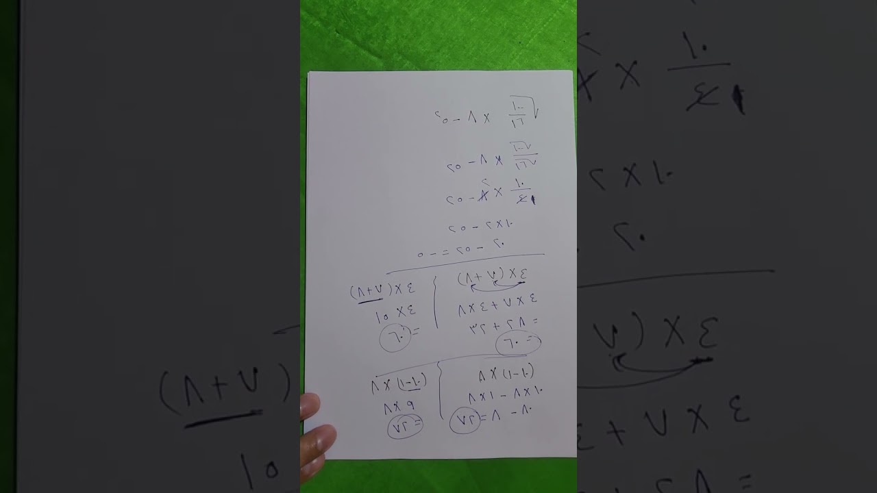 العمليات على الاعداد الحقيقية المنهج الجديد رياضيات الصف التاسع المتوسط