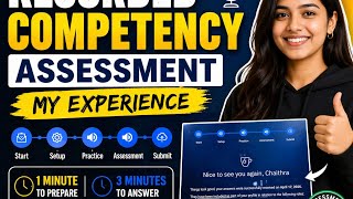 IBM |"My Recorded Competency Assessment Experience”