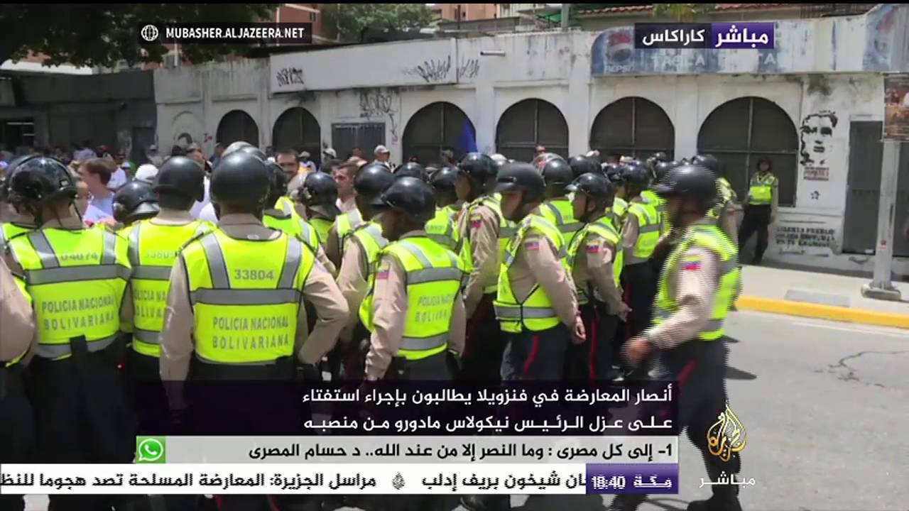أنصار المعارضة في فنزويلا يطالبون بإجراء استفتاء على عزل الرئيس "نيكولاس مادور" من منصبة