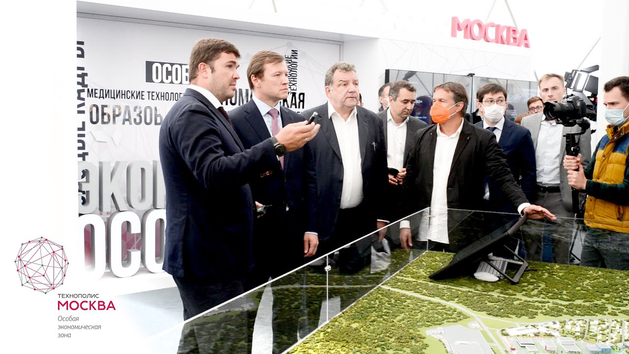 Технополис москва алабушево Технополис москва алабушево