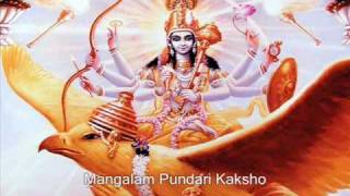This video is a humble offering at the feet of our lord vishnu.
mangalam bhagwan vishnu garuda dhwaja pundari kaksho mangalaya thanno
hari ...