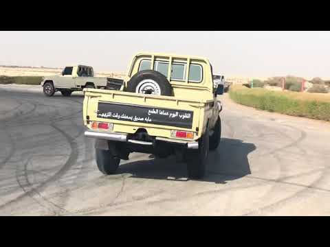 استعراض هل السلع