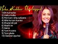 Neha Kakkar Unplugged Songs 💕 Jukebox