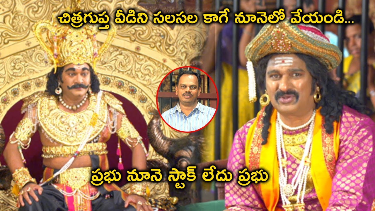 Krishna Bhagavan Ultimate Punch Dialogues | Latest Telugu Comedy Scenes | Bhavani Comedy Bazaar