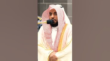 تلاوة جميلة جداً تلامس القلوب❤ لفضيلة الشيخ د. عبدالله الجهني || أتى أمر الله فلا تستعجلوه