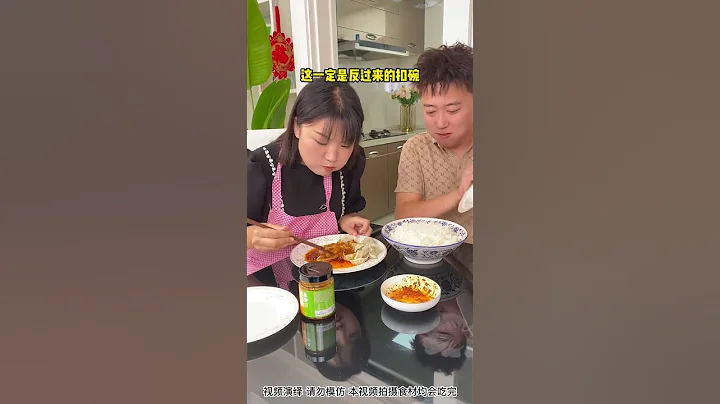 My Husband Was Eating Alone Again And Had My Food Stolen So He Missed Out On The Meat! - DayDayNews