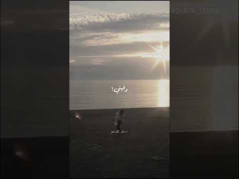 السيلاوي بعطيكي كل شي الصبر مفتاح سيلاوي