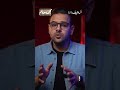 الطبيبة القات لة قصة جريمة چيما ومي كوين الحقيقية أرشيف 101