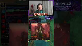 НОВИНКИ MIDNIGHT, ОБЗОР ФРАКЦИИ "ХАРАТИ" НОВОСТИ WOW 11.2.7 #funpay #games #wow 11.2 #warcraft