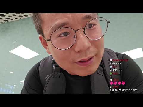 심천
