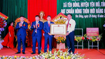 Lễ công bố xã Yên Đồng đạt chuẩn nông thôn mới nâng cao năm 2024