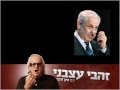 זהבי עצבני | רבותי, ח"כ -   להגדיר  אתכם זונות זו מחמאה.