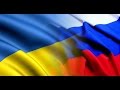 БУДУЩЕЕ УКРАИНЫ и что делать украинцам для спасения страны?