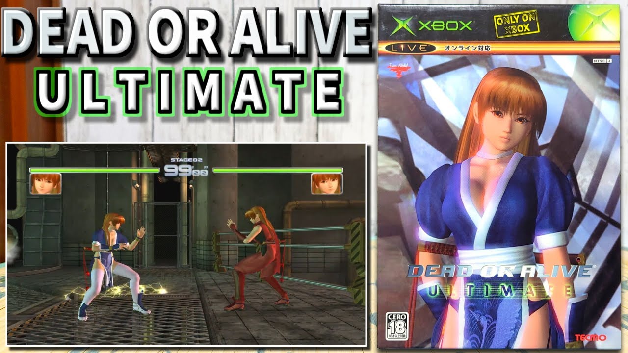 【ゆっくりゲーム雑談】 Xbox DEAD OR ALIVE Ultimate　デッドオアアライブ アルティメット　 動作確認86-3(ハードオフ行ってみた42)