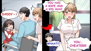 This Scary Nurse, a Former Delinquent, Burst into Tears When She Saw My Sister's Kid…【RomCom】【Manga】