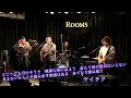 【ライブ映像_2021年】シャララ  / ケイタク