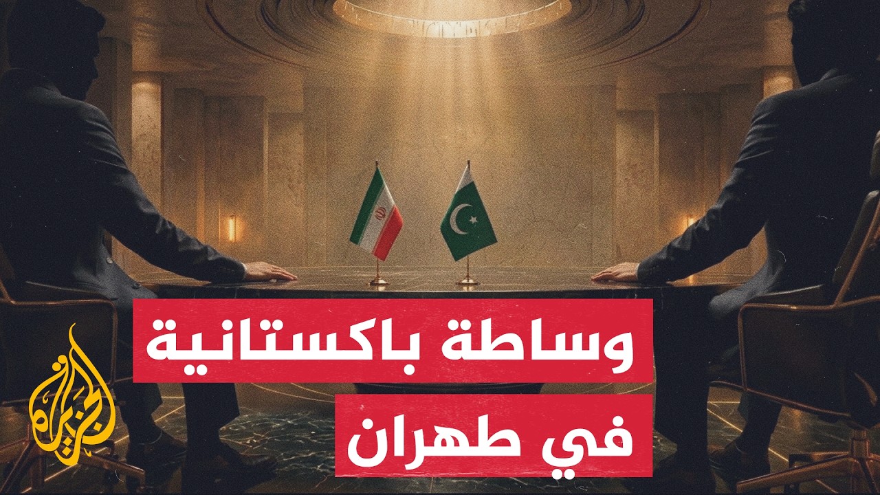 ����� �� ����� - ��� ���� ������� ���� �������� �� ���� ������ȿ
 - نشر قبل 26 دقيقة