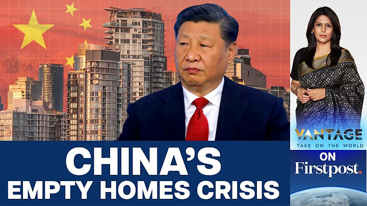 China Wants to Rescue its Housing Market. Will Beijing Succeed? | Vantage with Palki Sharma - DayDayNews