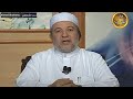 ٤٤ شرح متن الجزرية للدكتور أيمن سويد باب المد ١ 