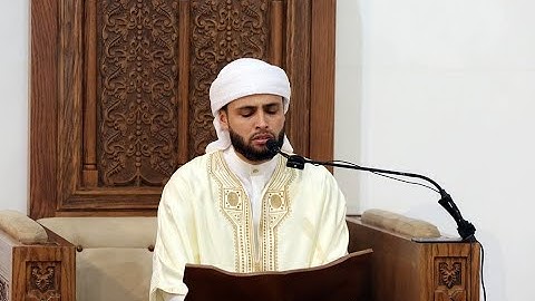 تلاوة عطرة للقرآن الكريم بصوت القارئ عبد العزيز سحيم
