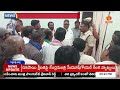 State SC Commission Member Konkani Laxminarayana Visits Peddapalli District