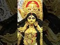 DHAK BAJA KASOR BAJA#youtube#shorts