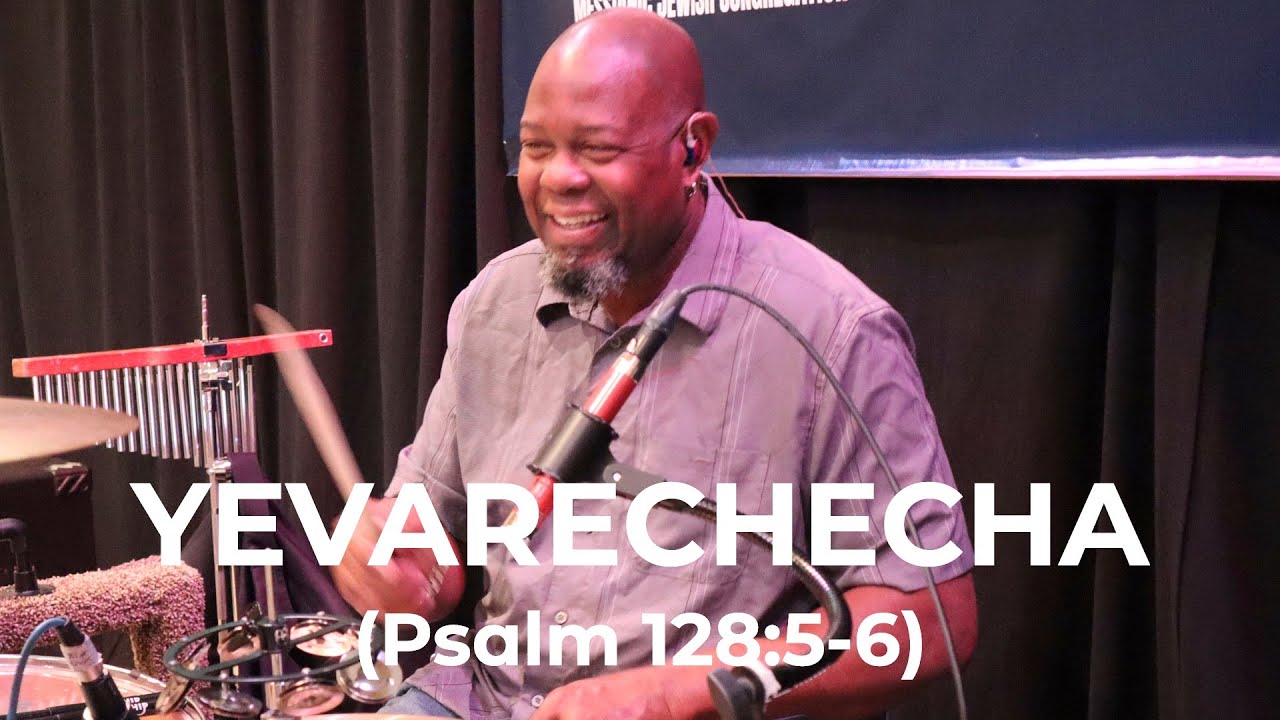 “Yevarechecha” by Jim & Amy White and Shuvah Yisrael Worship (October 19, 2022) “Yevarechecha” by Jim & Amy White and Shuvah Yisrael Worship (October 19, 2022)