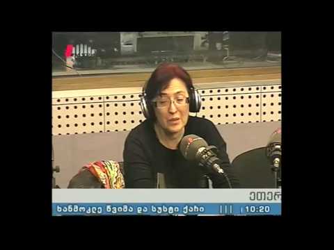 \'ხაზის რადიო\' 27.04.16 ჯანმრთელი ქალი