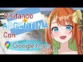 【Visitando Argentina Parte1】Usando Google Map☆グーグルマップで観光地巡り☆ JP/ES OK☆