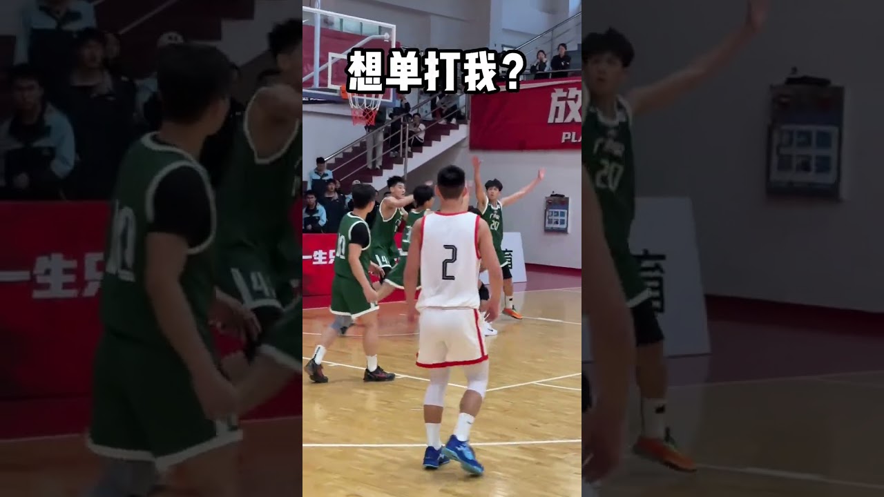 Choose Your Ultimate Defense Gate: Who Will You Pick? Cap DanHou SuffocationFeeling