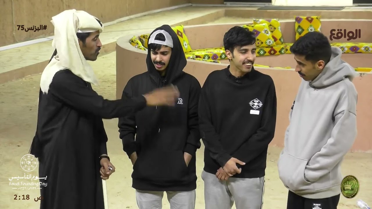 تعليمات محمد ناصر و عامر بن منير للمرحلين للبرايم | محمد سراج , معاذ ال غرامه #البزنس75