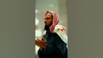 يا عباد الله جد وا ر ب داع لا ي رد 