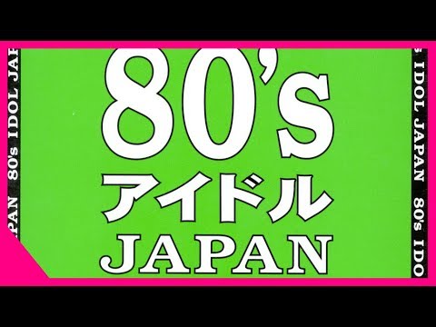 Satomi Fukunaga - HEART No IGNITION