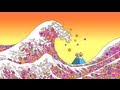 UrumaDelvi | Psychedelic Afternoon