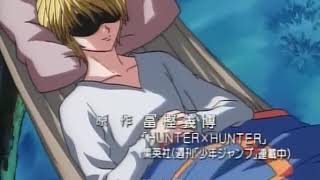 القناص الحلقة 26 مترجم Hunter x Hunter