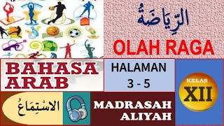 Download lagu BAHASA ARAB KELAS 12 SEMESTER GANJIL. OLAH RAGA